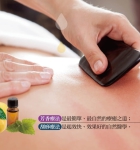Gua Sha Massage
